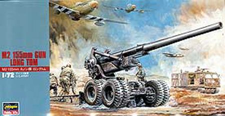 Hasegawa M2 155mm GUN LONG TOM - BanzaiHobby