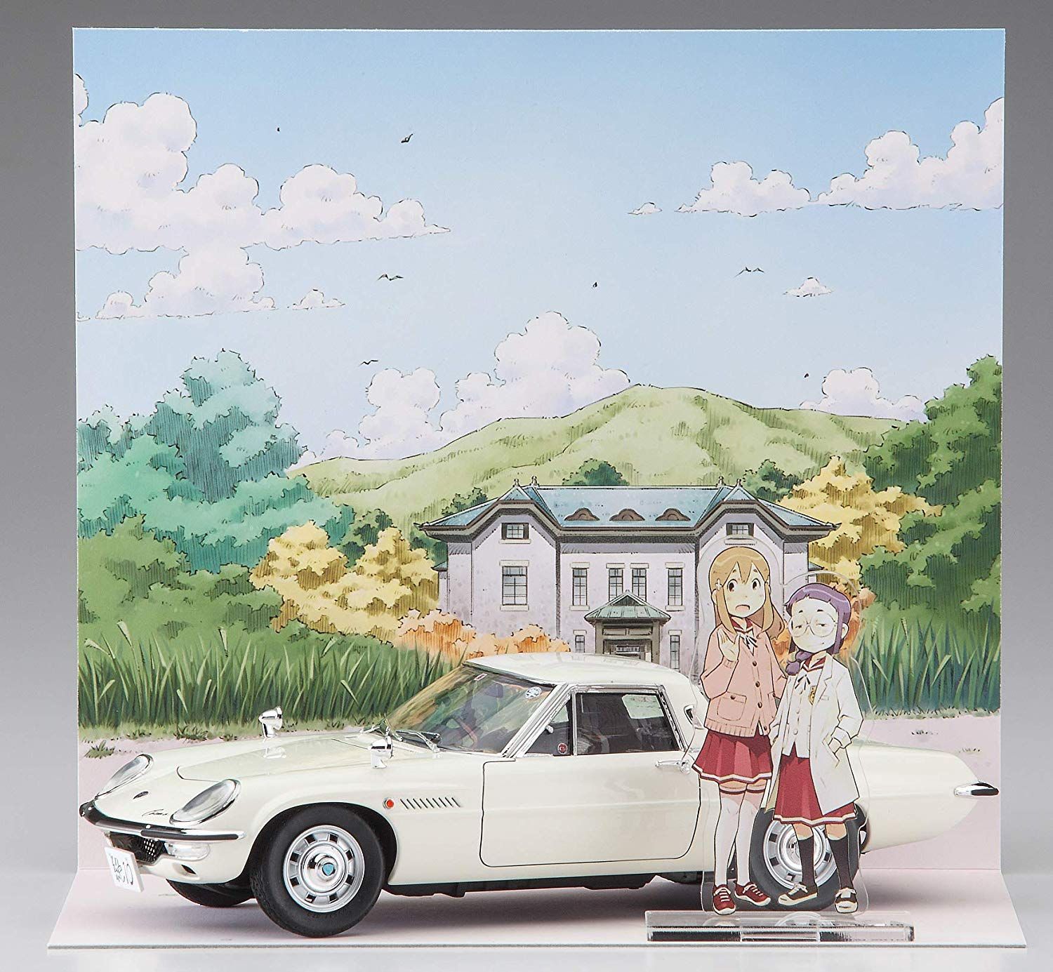 Hasegawa Mazda Cosmo Sport L10B - BanzaiHobby