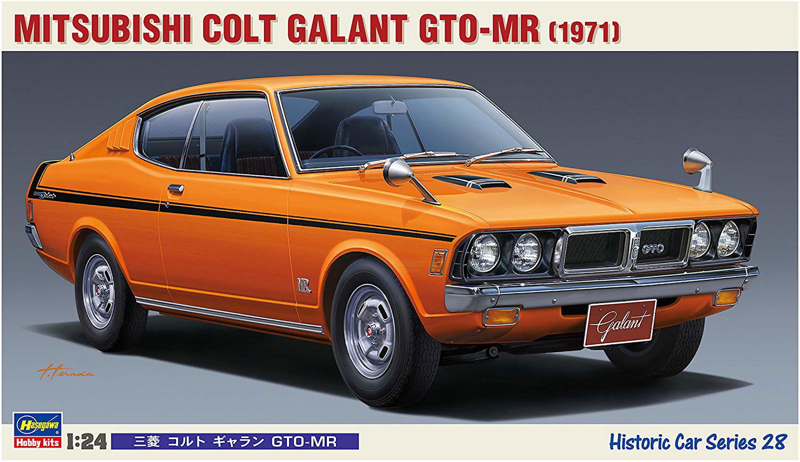 Hasegawa Mitsubishi Colt Galant GTO-MR 1971 - BanzaiHobby