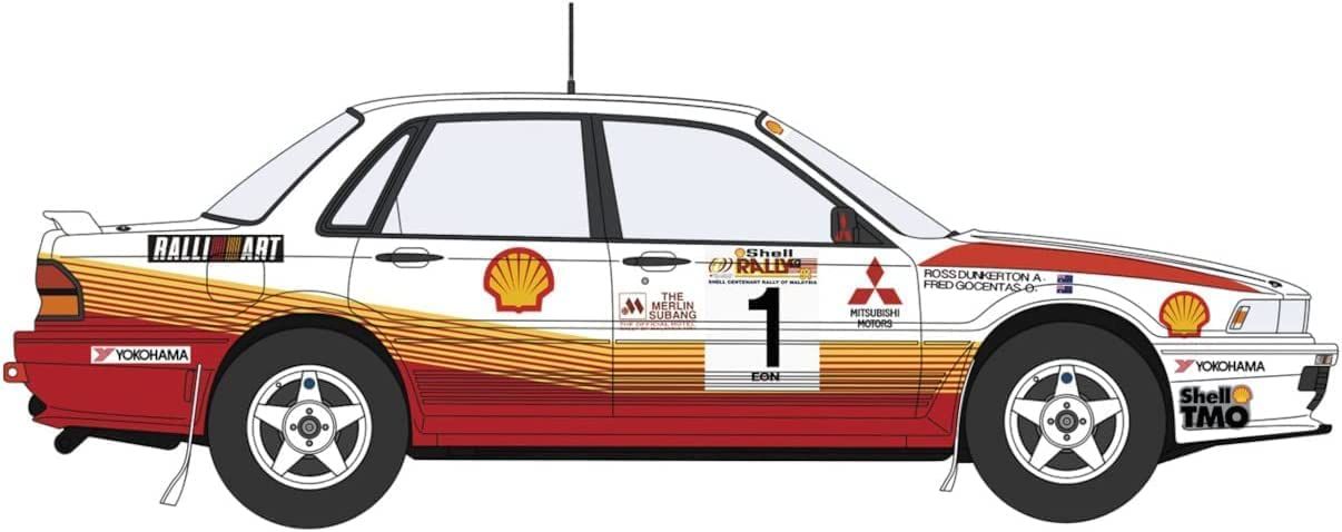 Hasegawa Mitsubishi Galant VR-4 `1991 Rally Malaysia Winner` - BanzaiHobby