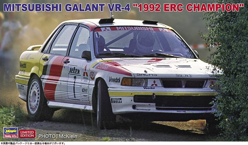 Hasegawa Mitsubishi Galant VR-4 `1992 ERC Champion` - BanzaiHobby