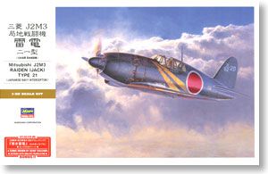 Hasegawa Mitsubishi J2M3 Raiden Type 21 - BanzaiHobby
