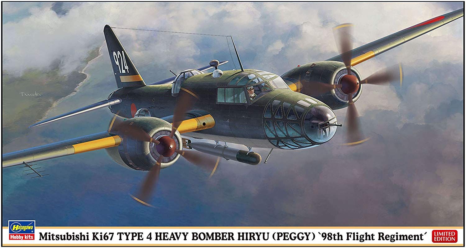 Hasegawa Mitsubishi Ki67 Type 4 Heavy Bomber Hiryu 98th Flight Regiment - BanzaiHobby
