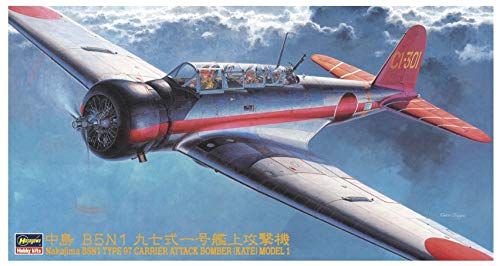 Hasegawa Nakajima B5N1 Type97 - BanzaiHobby