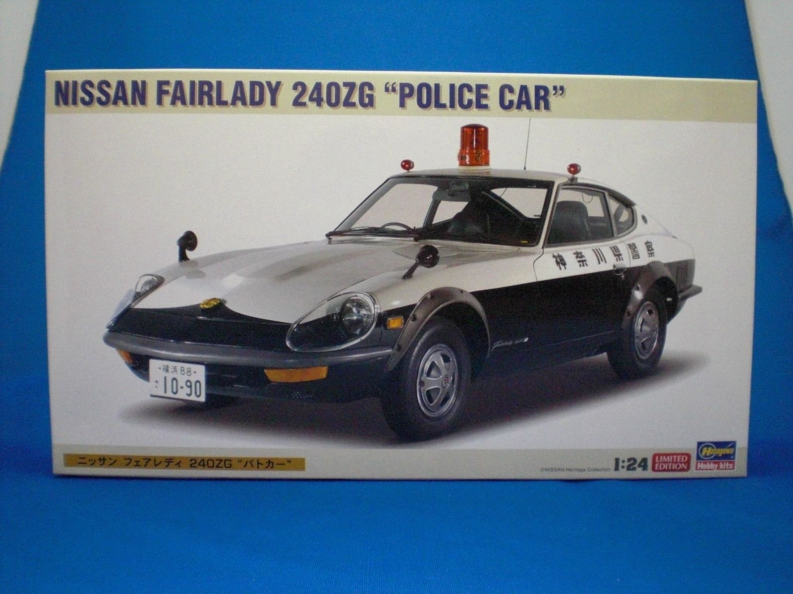Hasegawa Nisan Fairlady 240ZG `Patrol Car` - BanzaiHobby