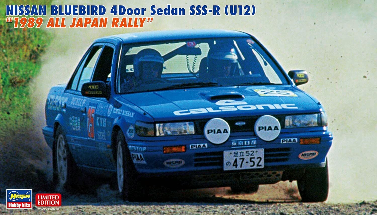 Hasegawa Nissan Bluebird 4Door Sedan SSS-R (U12) `1989 All Japan Rally` - BanzaiHobby