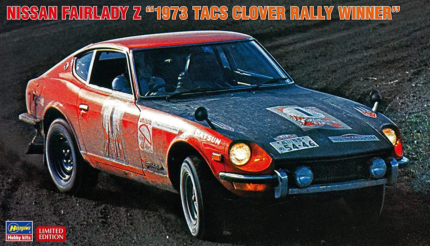 Hasegawa Nissan Fairlady Z `1973 TACS Clover Rally Winner` - BanzaiHobby