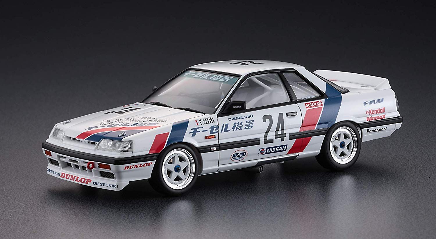 Hasegawa Nissan Skyline GTS-R (R31) `Diesel Kiki' - BanzaiHobby