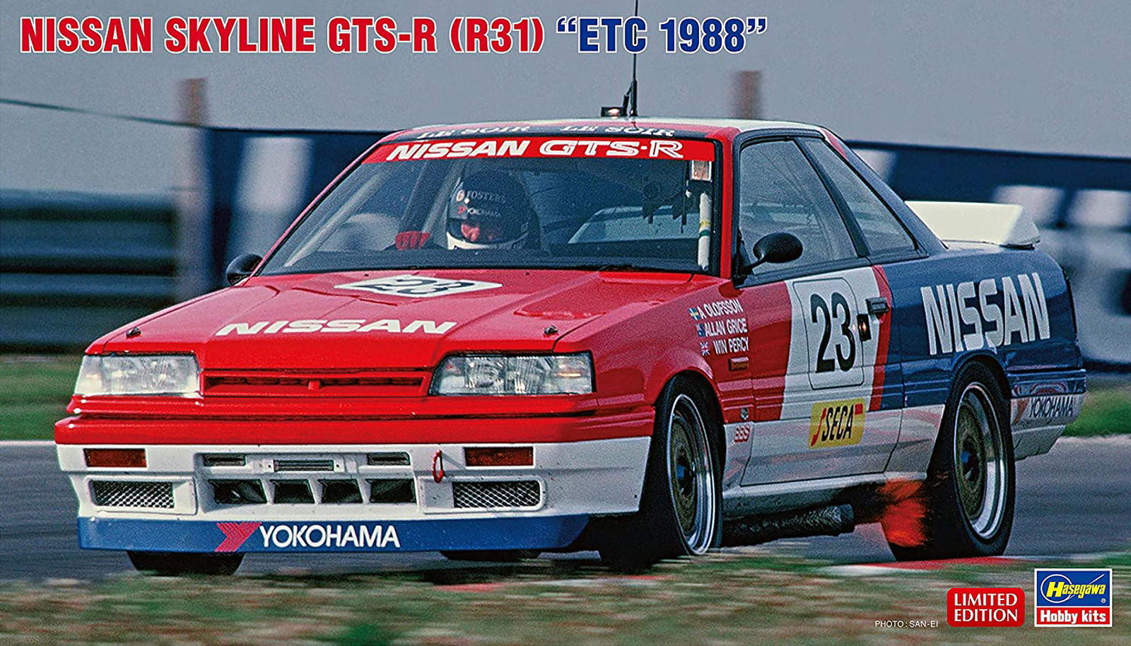 Hasegawa Nissan Skyline GTS-R (R31) `ETC 1988` - BanzaiHobby