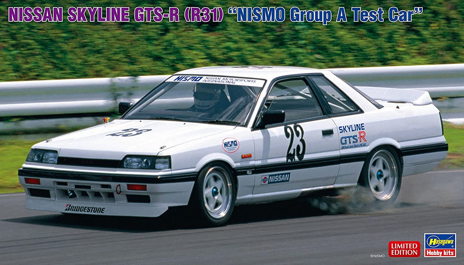 Hasegawa Nissan Skyline GTS-R (R31) `NISMO GroupA Testcar` - BanzaiHobby