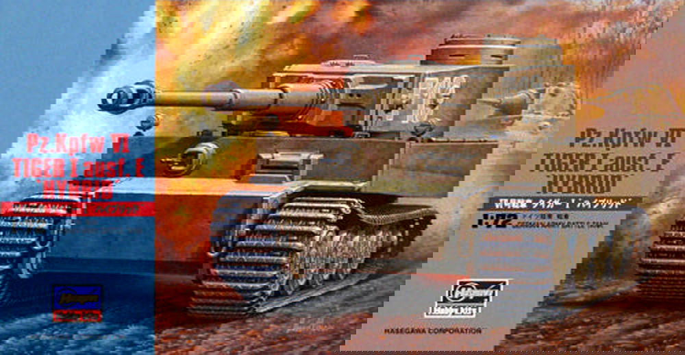Hasegawa Pz.Kpfw. VI TIGER ausf. E ""HYBRID"" - BanzaiHobby