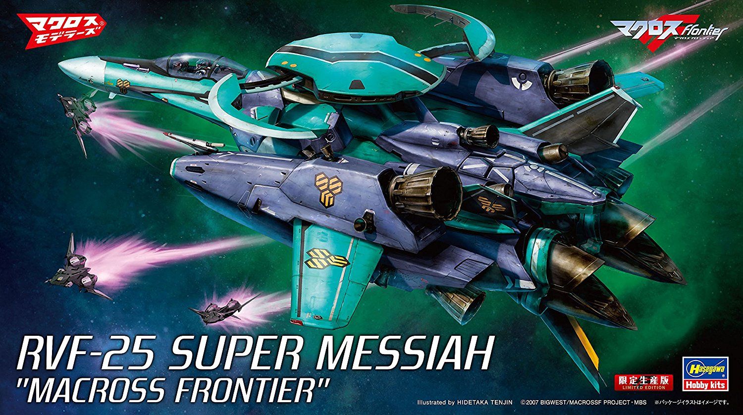 Hasegawa RVF-25 Super Messiah "Macross Frontier" - BanzaiHobby