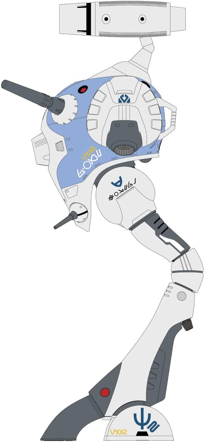 Hasegawa Regult (Equipped with Small Missile Pod Model) `Ma - BanzaiHobby