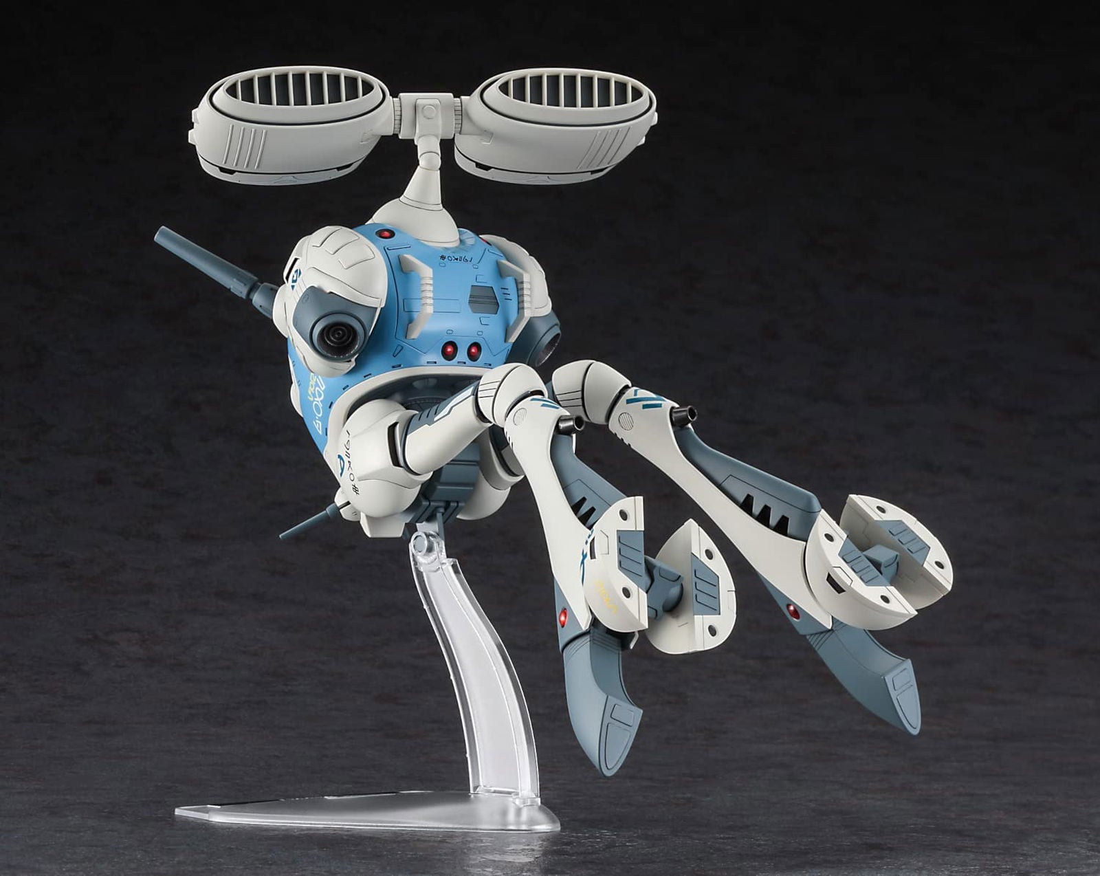 Hasegawa Regult (Equipped with Small Missile Pod Model) `Ma - BanzaiHobby