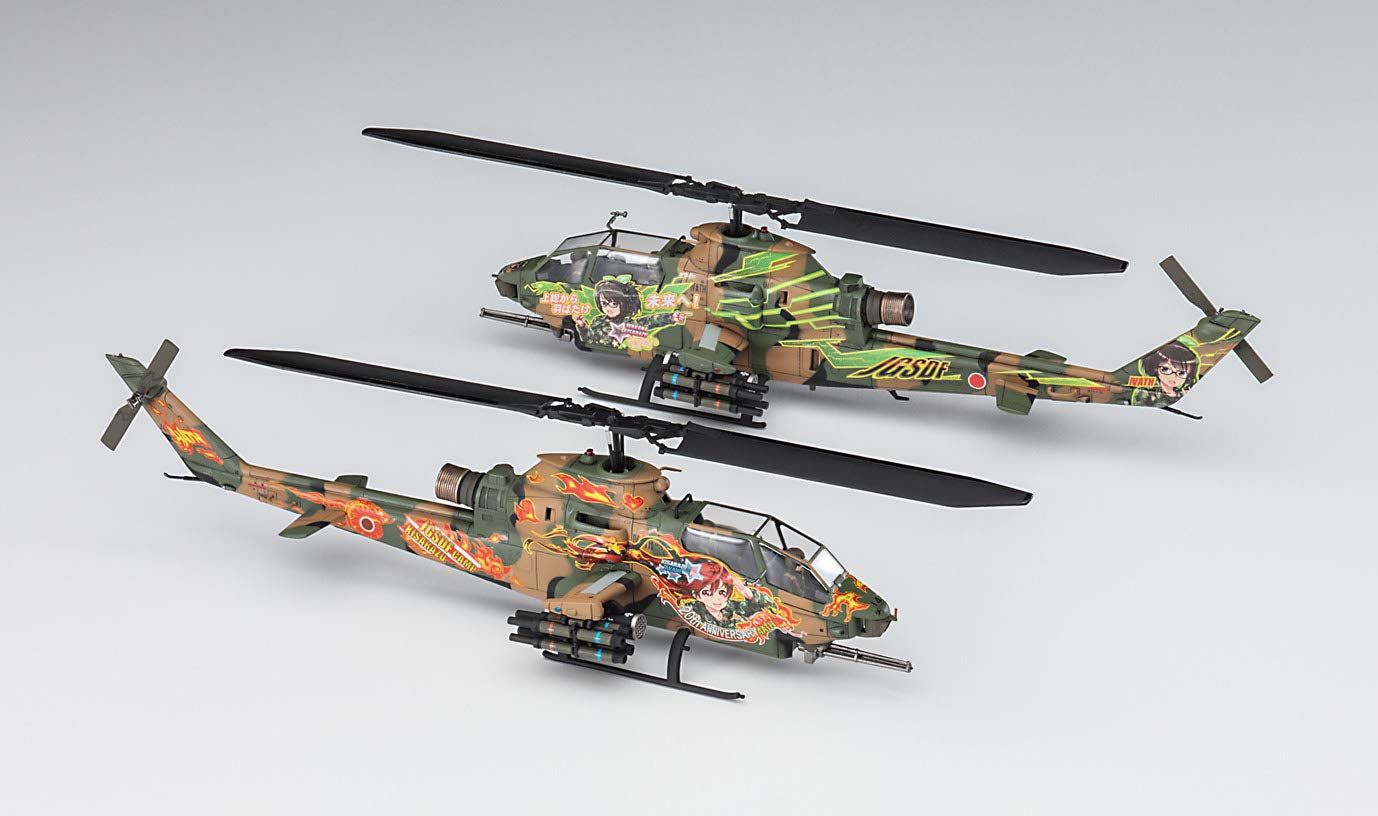 Hasegawa Rick G Earth` Bell AH-1S Cobra Chopper `Kisarazu Special (set 2) - BanzaiHobby