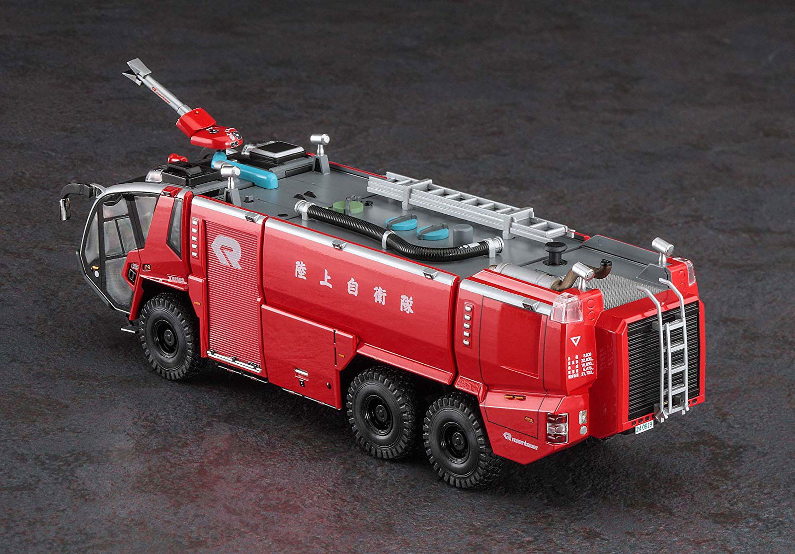 Hasegawa Rosenbauer Panther 6x6 Airport Crash Tender - BanzaiHobby
