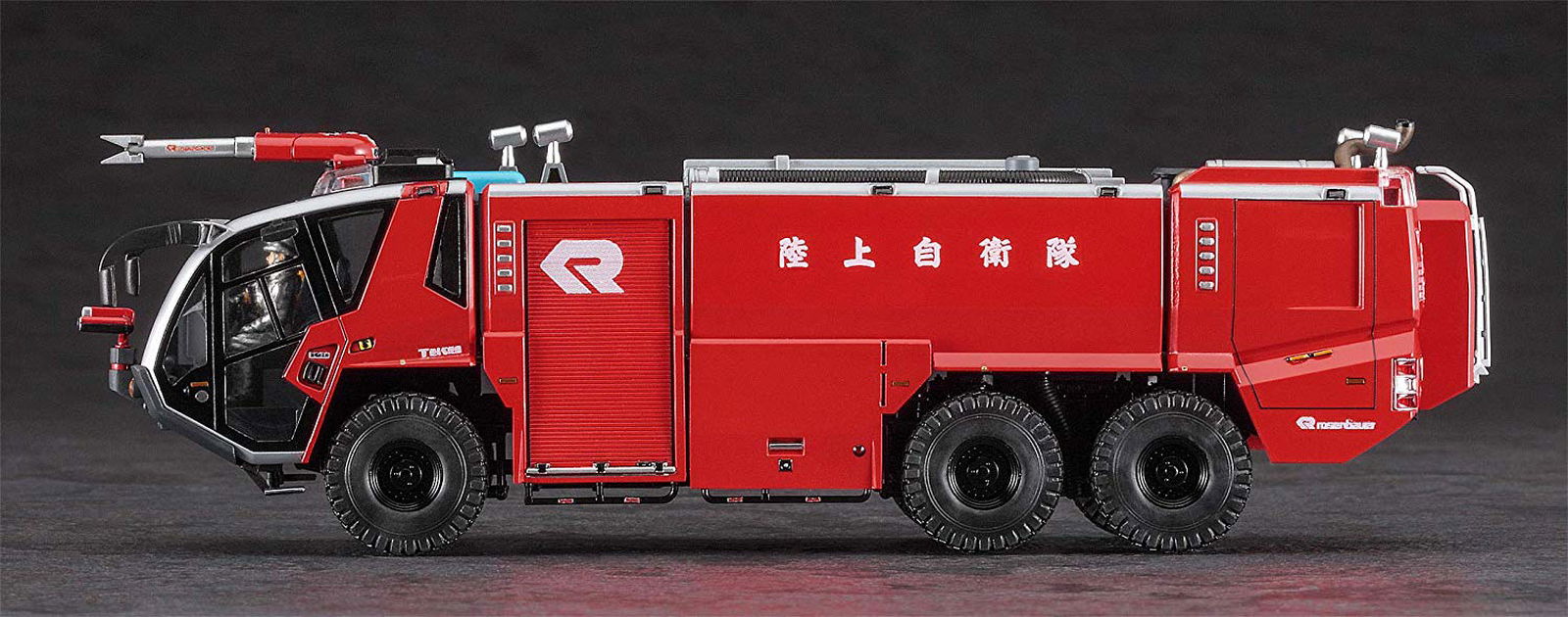 Hasegawa Rosenbauer Panther 6x6 Airport Crash Tender - BanzaiHobby