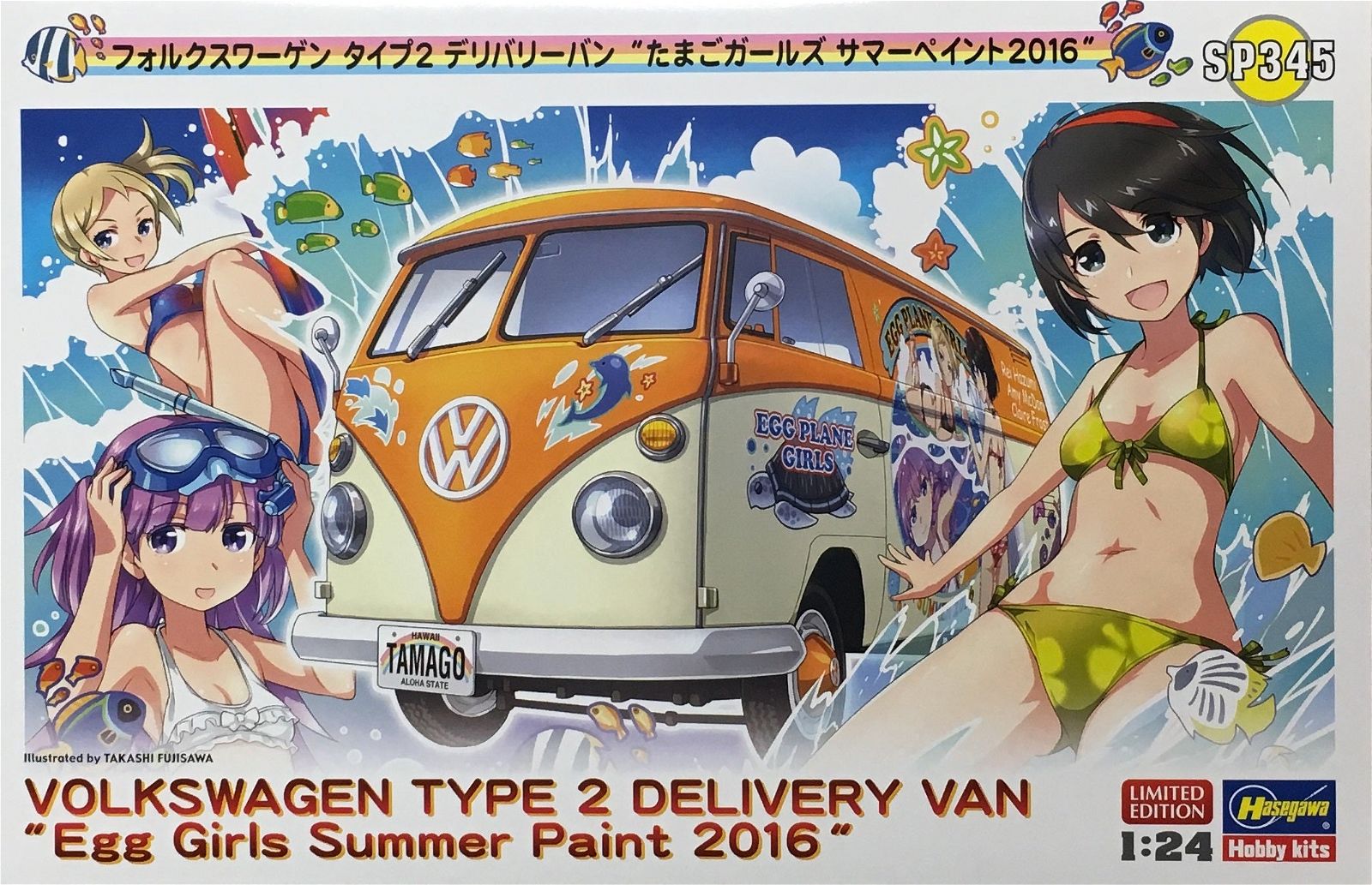 Hasegawa SP345 Volkswagen Type2 Delivery Van Egg Girls Summer Paint 2016 - BanzaiHobby