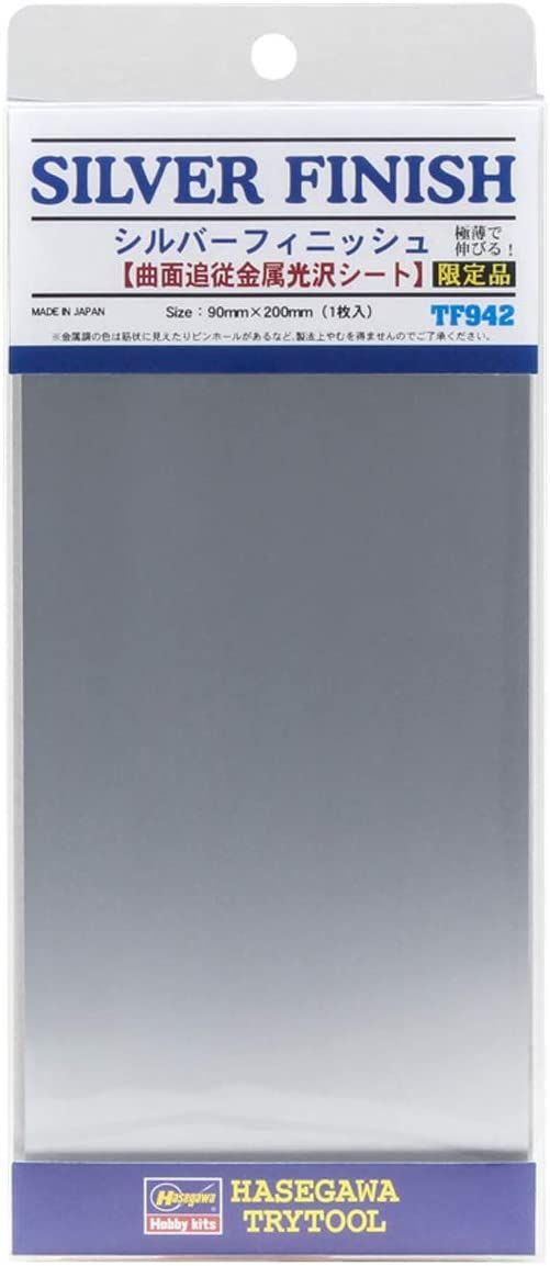 Hasegawa Silver Finish Metallic Gloss Sheet - BanzaiHobby