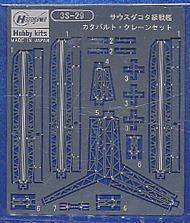 Hasegawa South Dakota Class Catapult Crane Set - BanzaiHobby