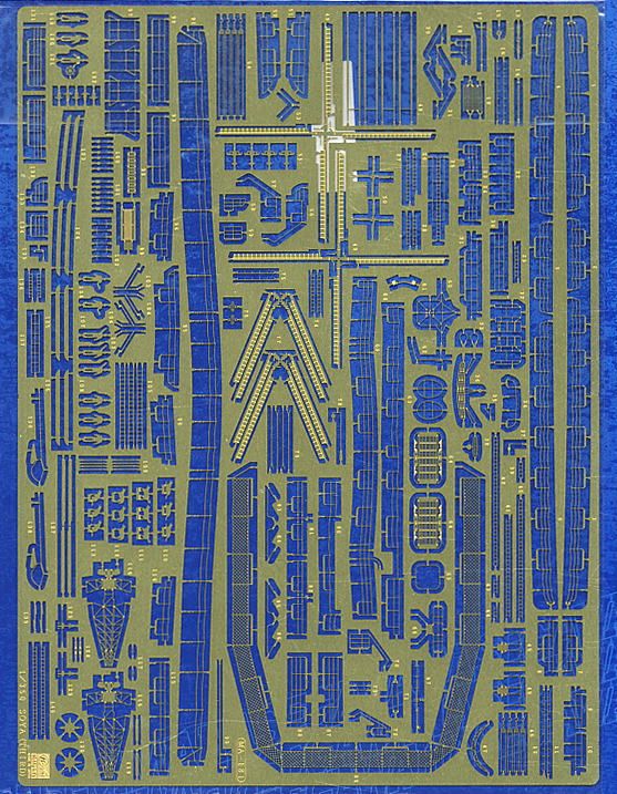 Hasegawa Soya the 3rd Etching Parts - BanzaiHobby