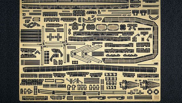 Hasegawa Soya the 3rd Etching Parts - BanzaiHobby