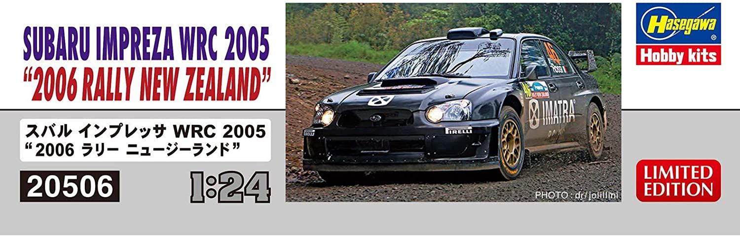Hasegawa Subaru Impreza WRC 2005 `2006 Rally New Zealand` - BanzaiHobby