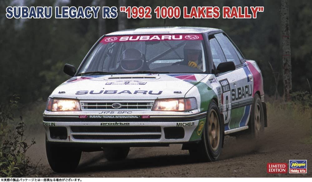 Hasegawa Subaru Legacy RS `1992 1000 Lakes Rally` - BanzaiHobby