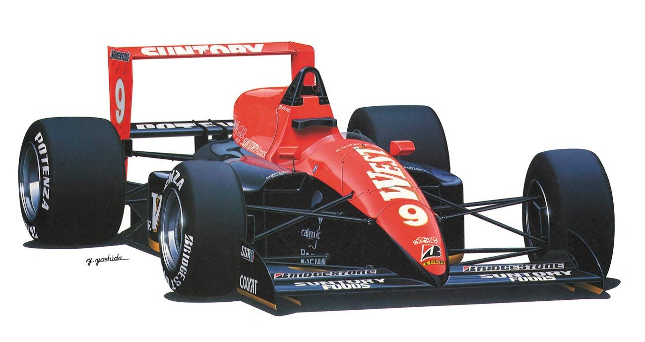 Hasegawa Suntory West Lola T90-50 - BanzaiHobby