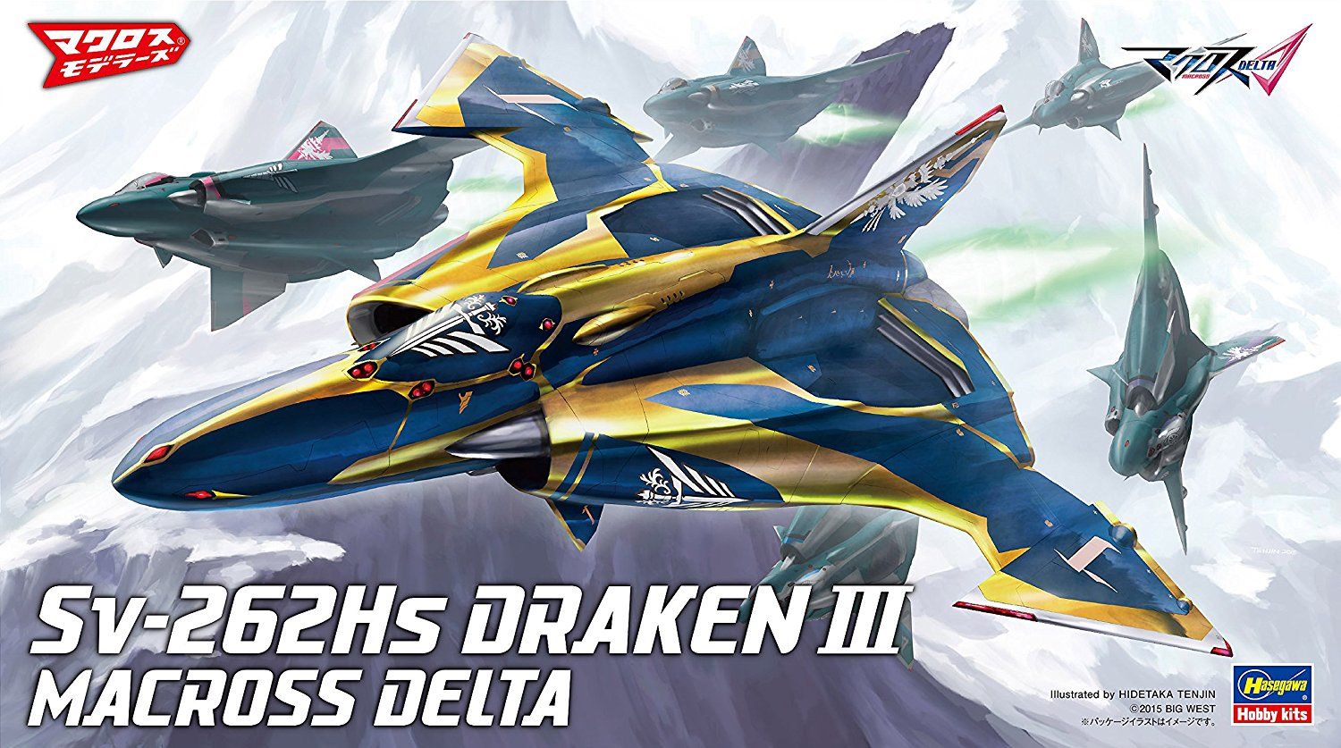 Hasegawa Sv-262Hs Draken III "Macross Delta" - BanzaiHobby