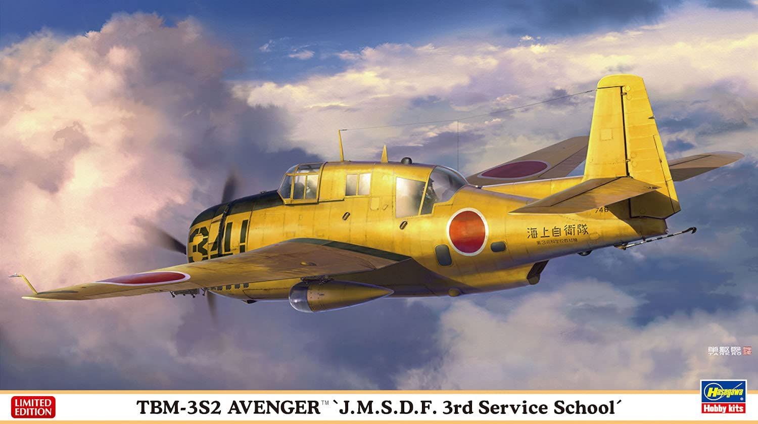 Hasegawa TBM-3S2 Avenger `JMSDF 3rd Service School` - BanzaiHobby