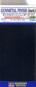 Hasegawa TF922 Gunmetal Finish Dark - BanzaiHobby