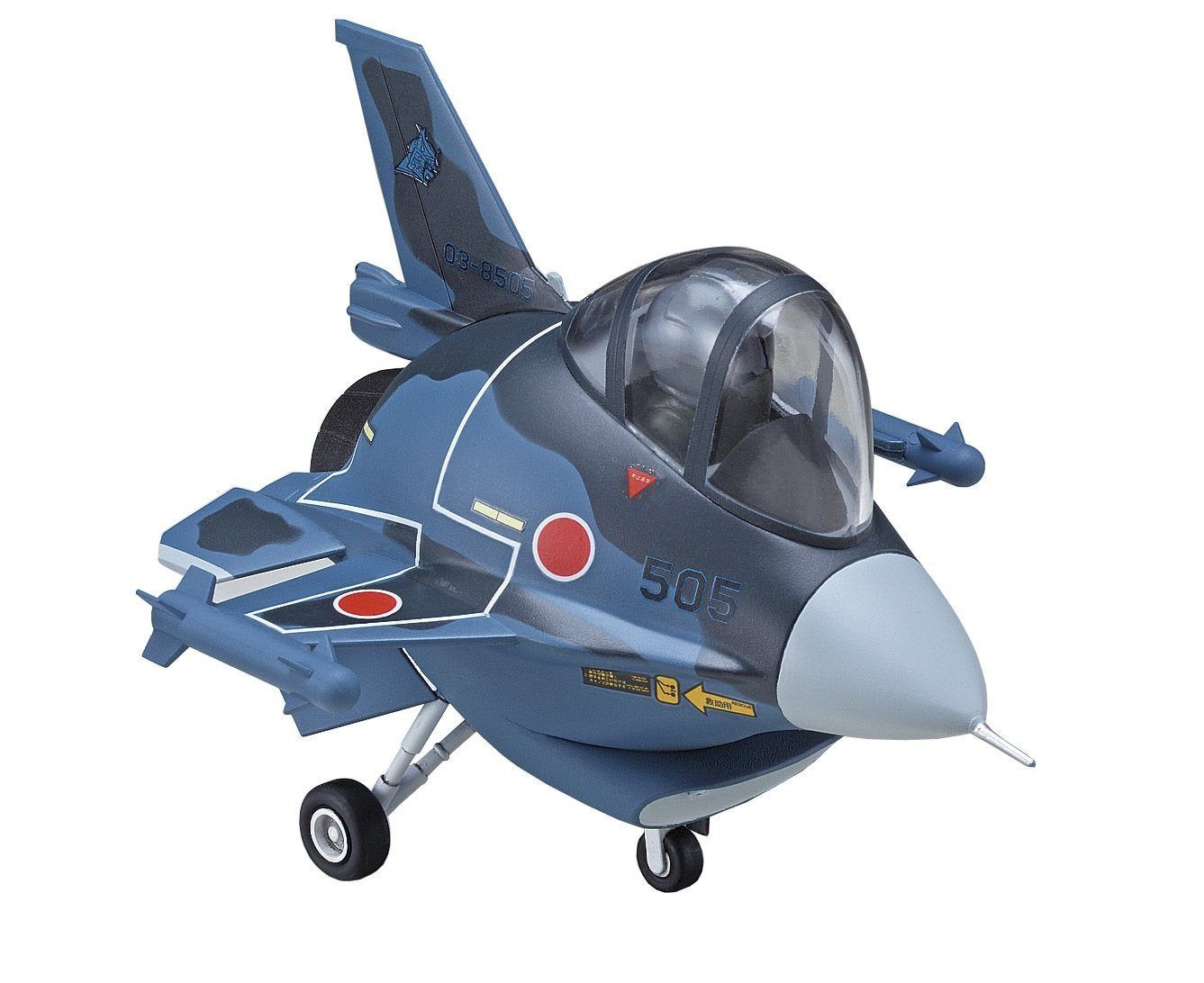 Hasegawa TH27 F2 - BanzaiHobby