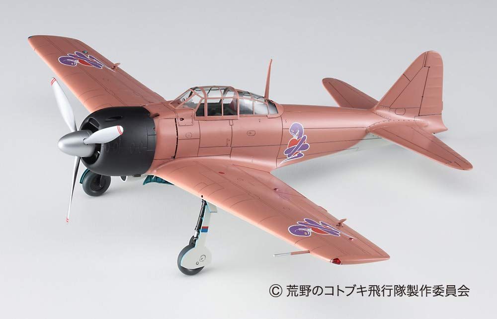 Hasegawa The Kotobuki Squadron in the Wilderness` Mitsubishi A6M3 Zero Fi - BanzaiHobby