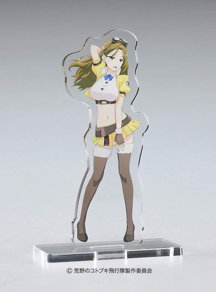 Hasegawa The Kotobuki Squadron in the Wilderness` Nakajima Ki-43 I - BanzaiHobby