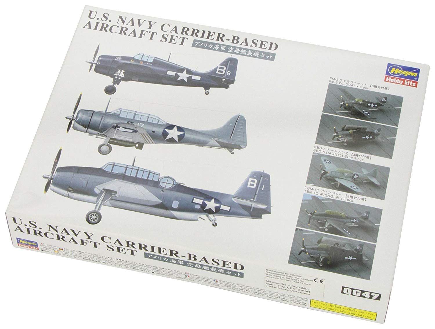 Hasegawa U.S. Navy Aircraft Carrier Carrier-Based Aircraft Set - BanzaiHobby