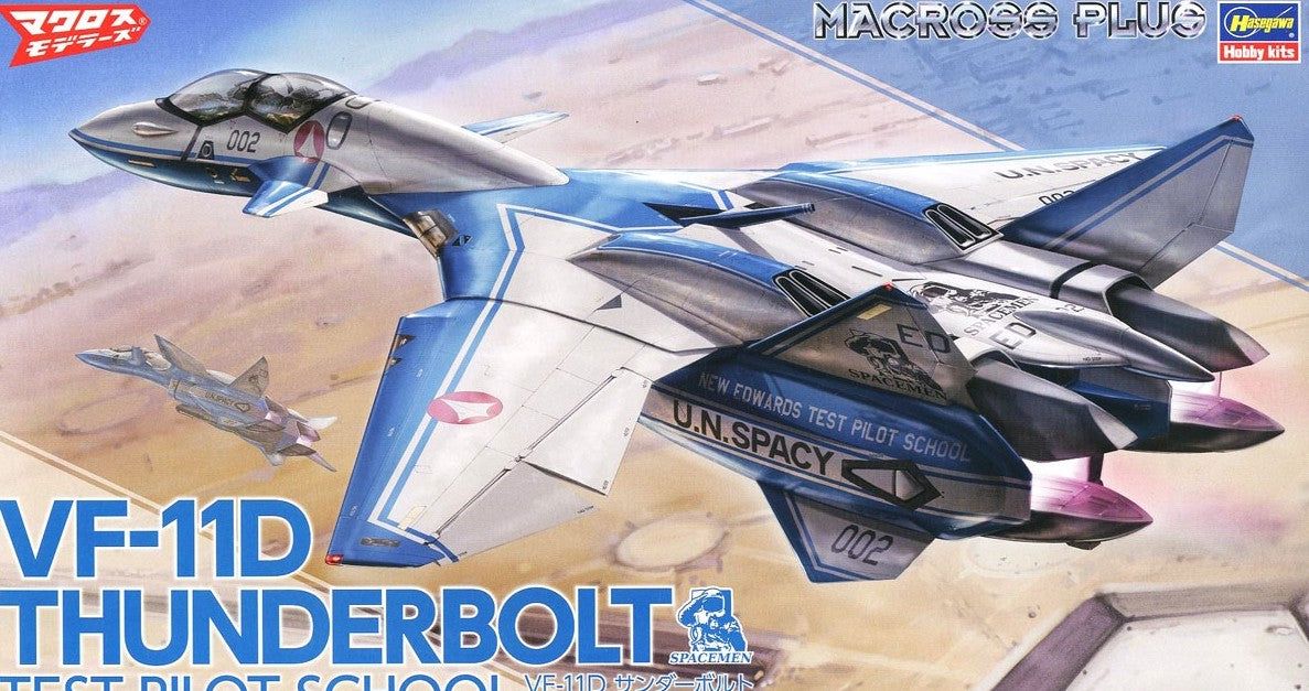 Hasegawa VF-11D Thunderbolt `Test Pilot School` - BanzaiHobby