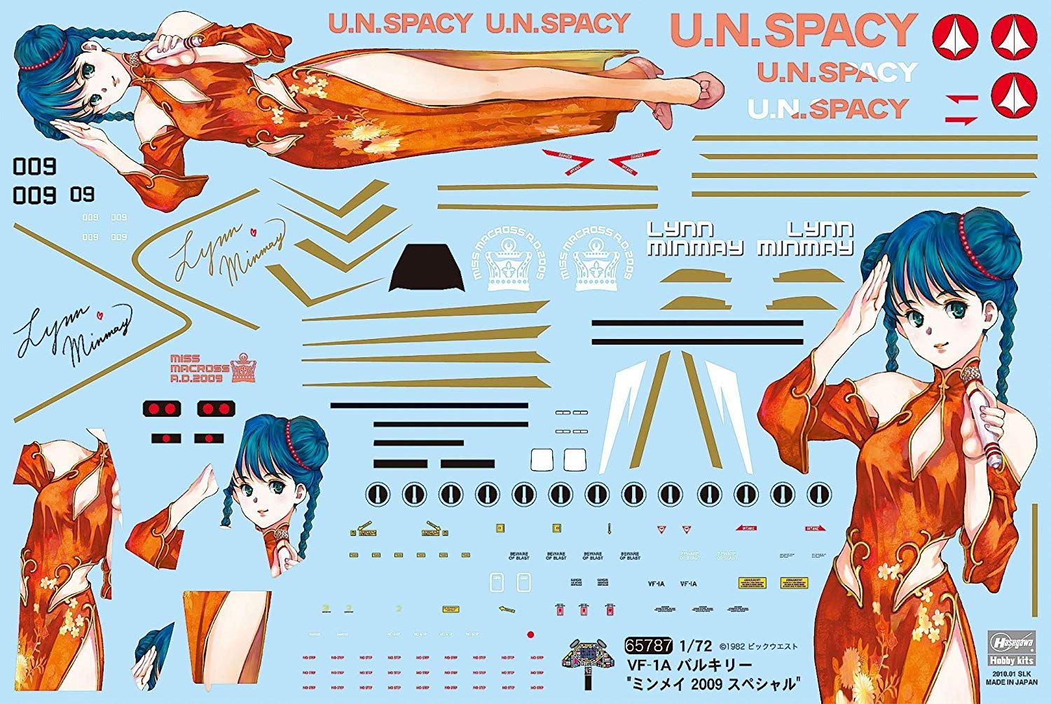 Hasegawa VF-1A Valkyrie `Minmay 2009 Special` - BanzaiHobby