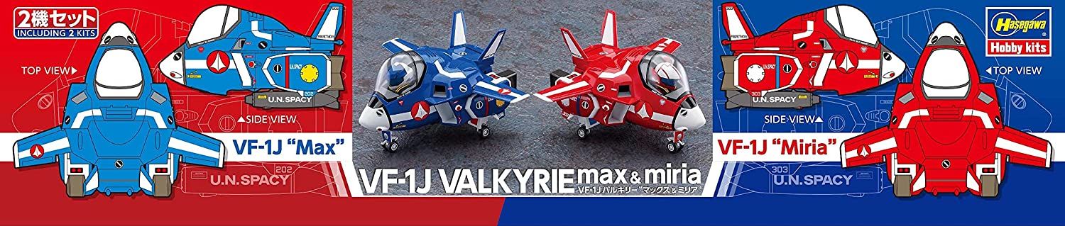 Hasegawa VF-1J Valkyrie `Max & Miria` (Egg Plane) - BanzaiHobby