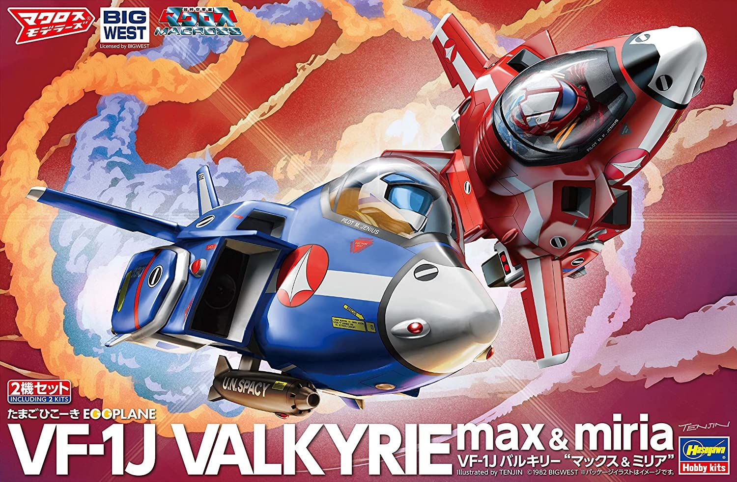 Hasegawa VF-1J Valkyrie `Max & Miria` (Egg Plane) - BanzaiHobby