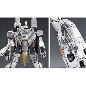 Hasegawa VF-1S Strike Battroid Valkyrie Minmay Guard Limited Edition - BanzaiHobby