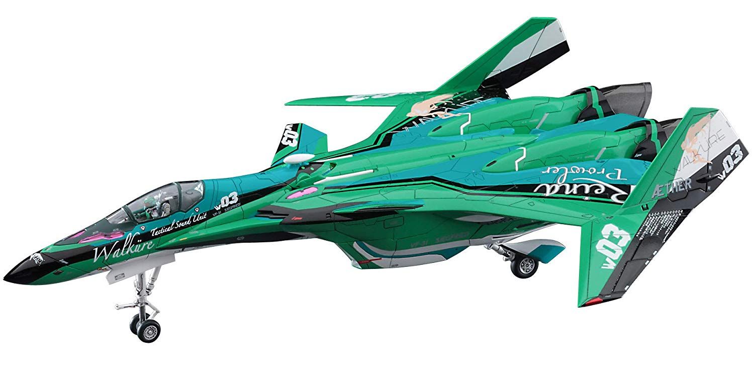 Hasegawa VF-31E Siegfried `Reina Prowler Color` Macross Delta the Movie - BanzaiHobby