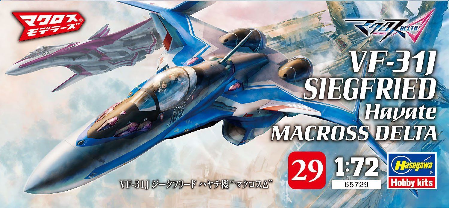 Hasegawa VF-31J Siegfried Hayate Custom Macross Delta - BanzaiHobby