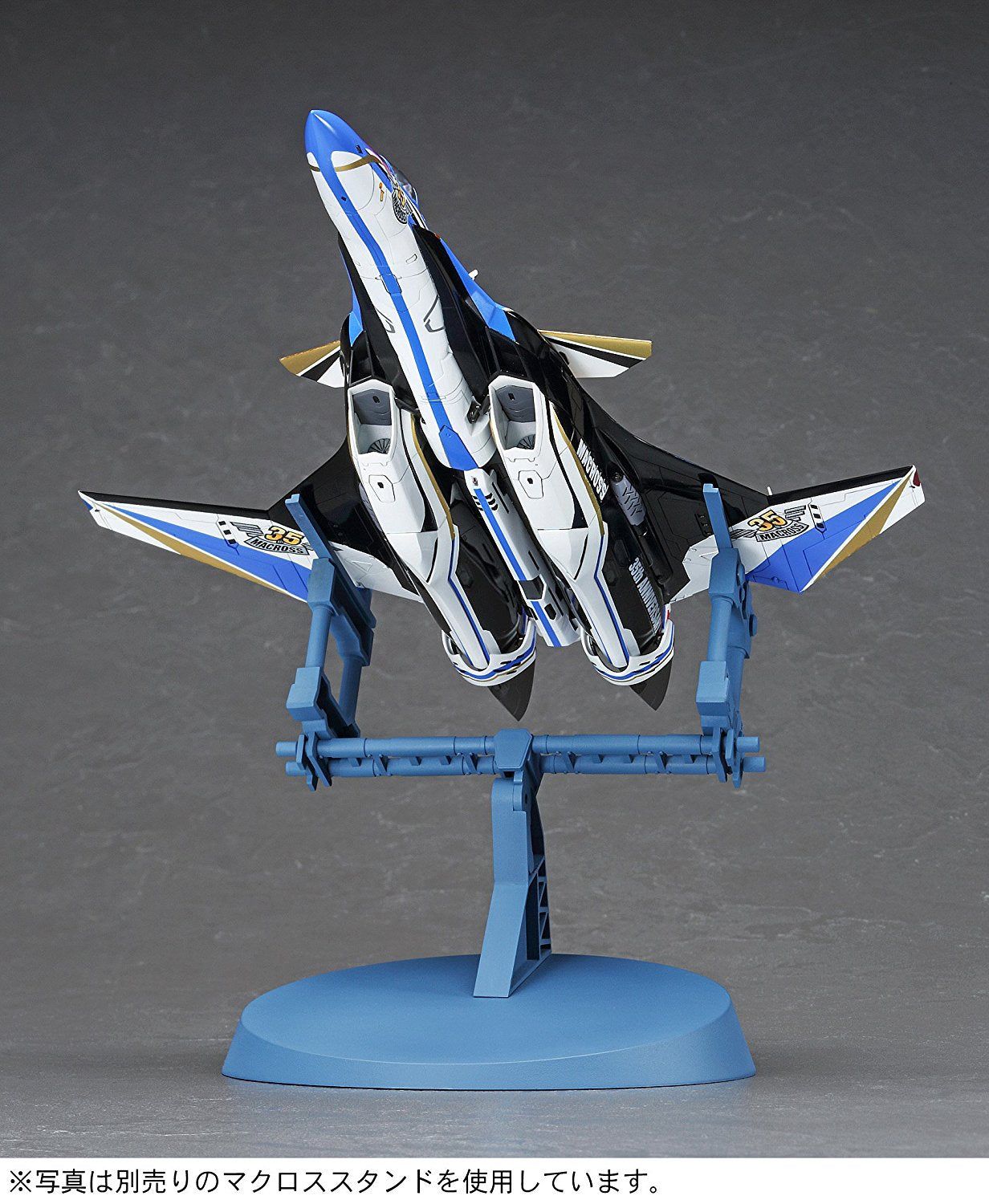 Hasegawa VF-31J Siegfried Macross 35th Anniversary Paint - BanzaiHobby