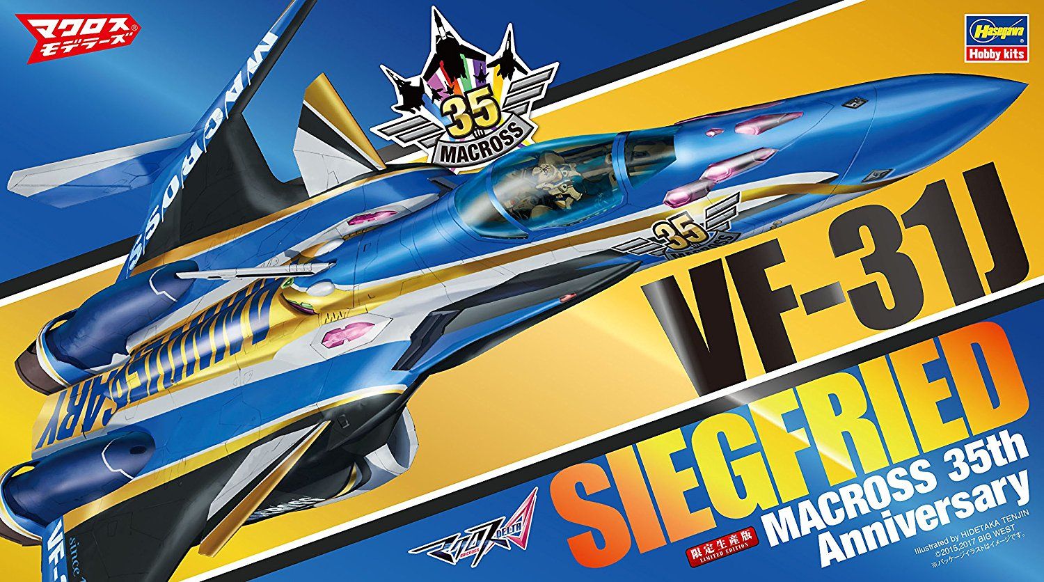 Hasegawa VF-31J Siegfried Macross 35th Anniversary Paint - BanzaiHobby