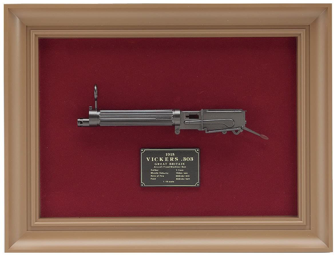 Hasegawa Vickers 7.7mm Machine Gun 1915 - BanzaiHobby