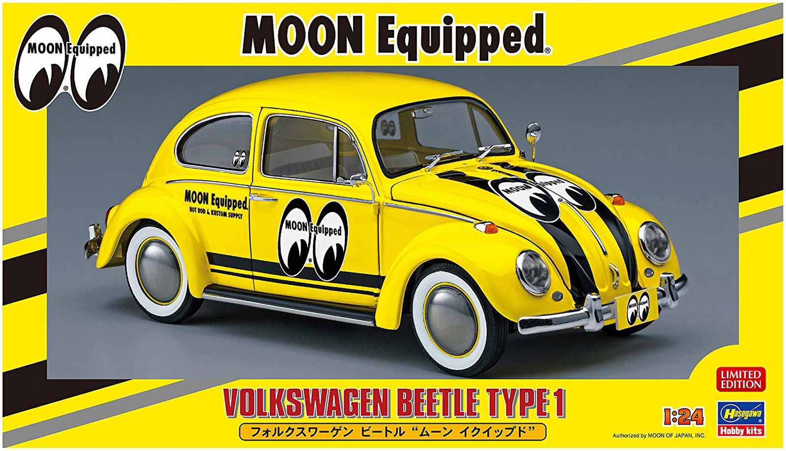 Hasegawa Volkswagen Beetle Type1 Moon Equipped - BanzaiHobby