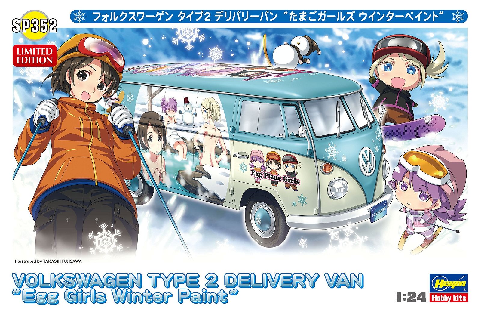 Hasegawa Volkswagen Type 2 Delivery Van "Egg Girls Winter Paint" - BanzaiHobby