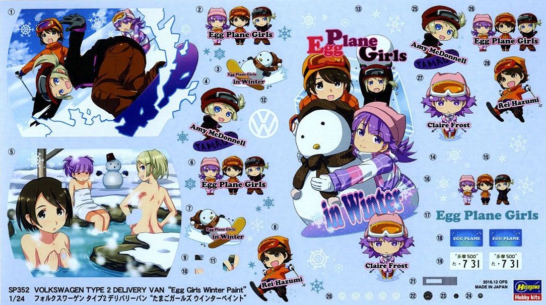 Hasegawa Volkswagen Type 2 Delivery Van "Egg Girls Winter Paint" - BanzaiHobby