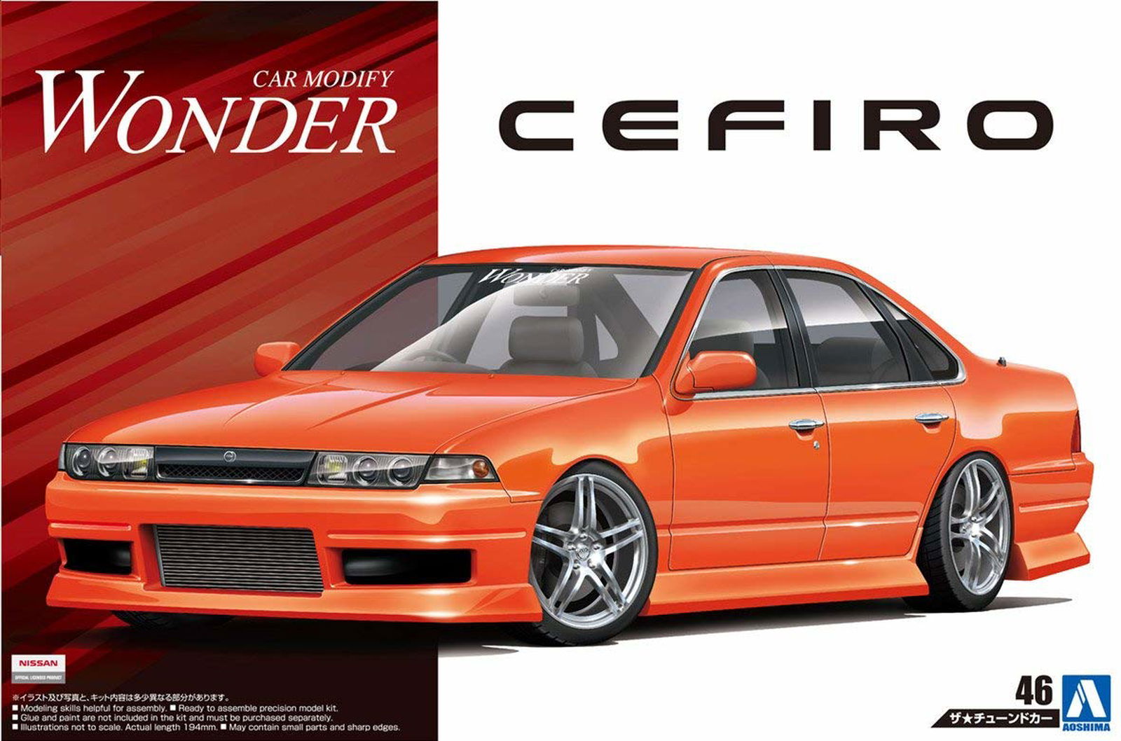 Hasegawa Wonder A31 Cefiro 90 (Nissan) - BanzaiHobby